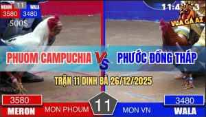 Trận 11 Dinh Bà 26/12/2025 - Anh Phước Đồng Tháp Giao Lưu Bồ Dinh Bà